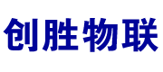 南昌創(chuàng)勝網(wǎng)絡(luò)科技有限公司