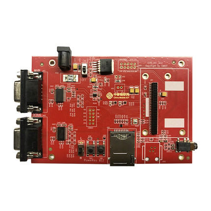 中國移動OneMO NB模塊開發(fā)板評估板(如需焊接可聯(lián)